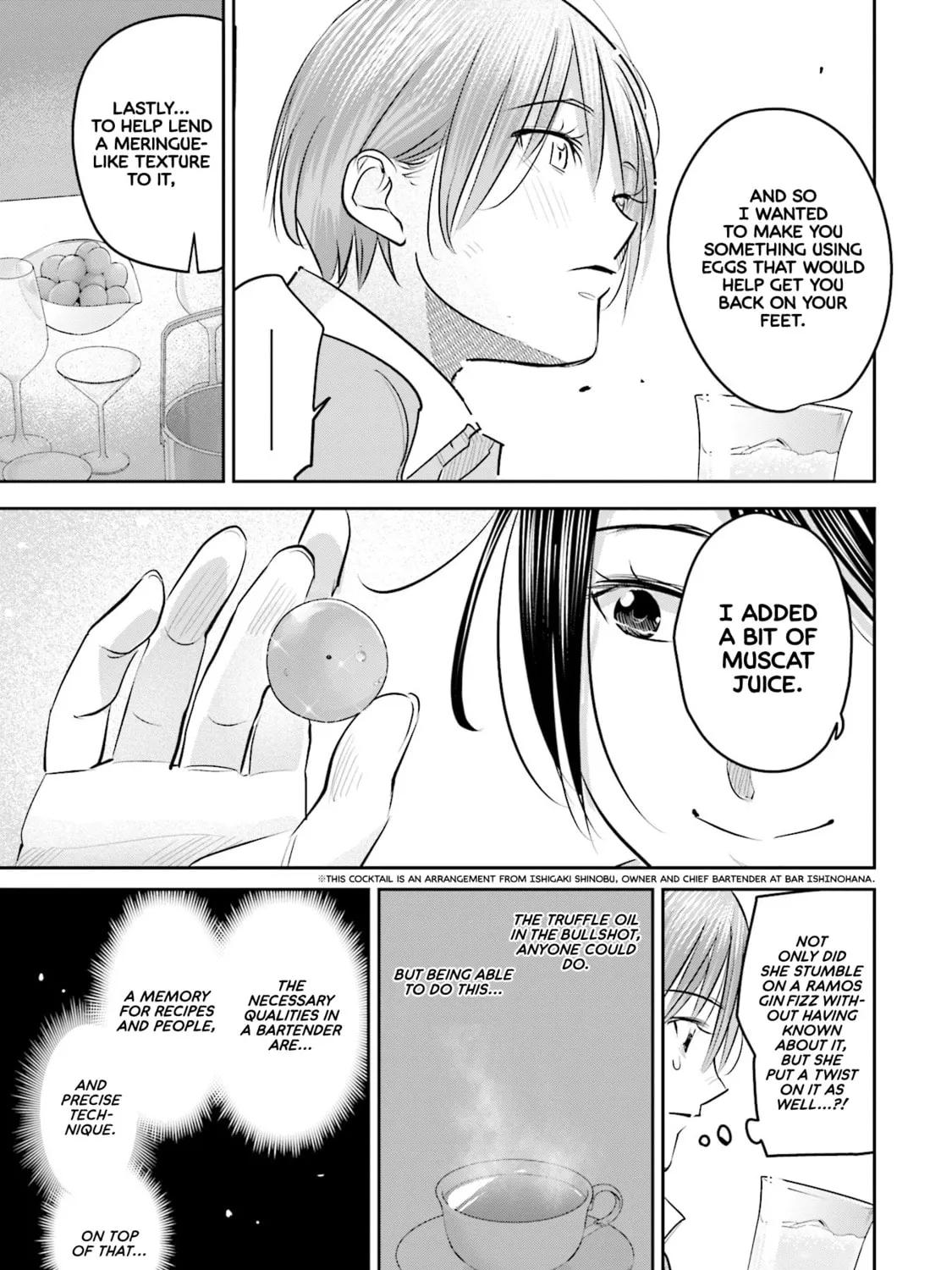 Sleepy Barmaid Chapter 20 page 30 - 