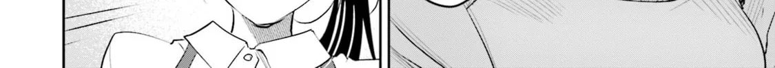 Sleepy Barmaid Chapter 20 page 33 - 
