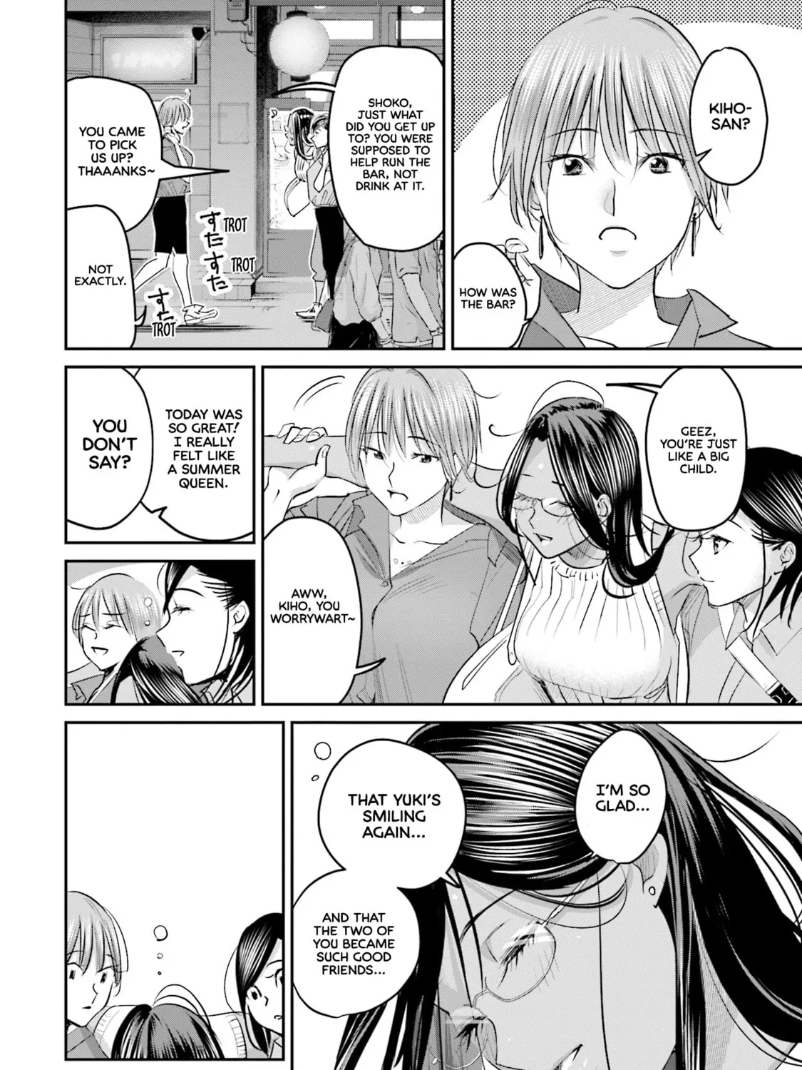 Sleepy Barmaid Chapter 20 page 36 - 