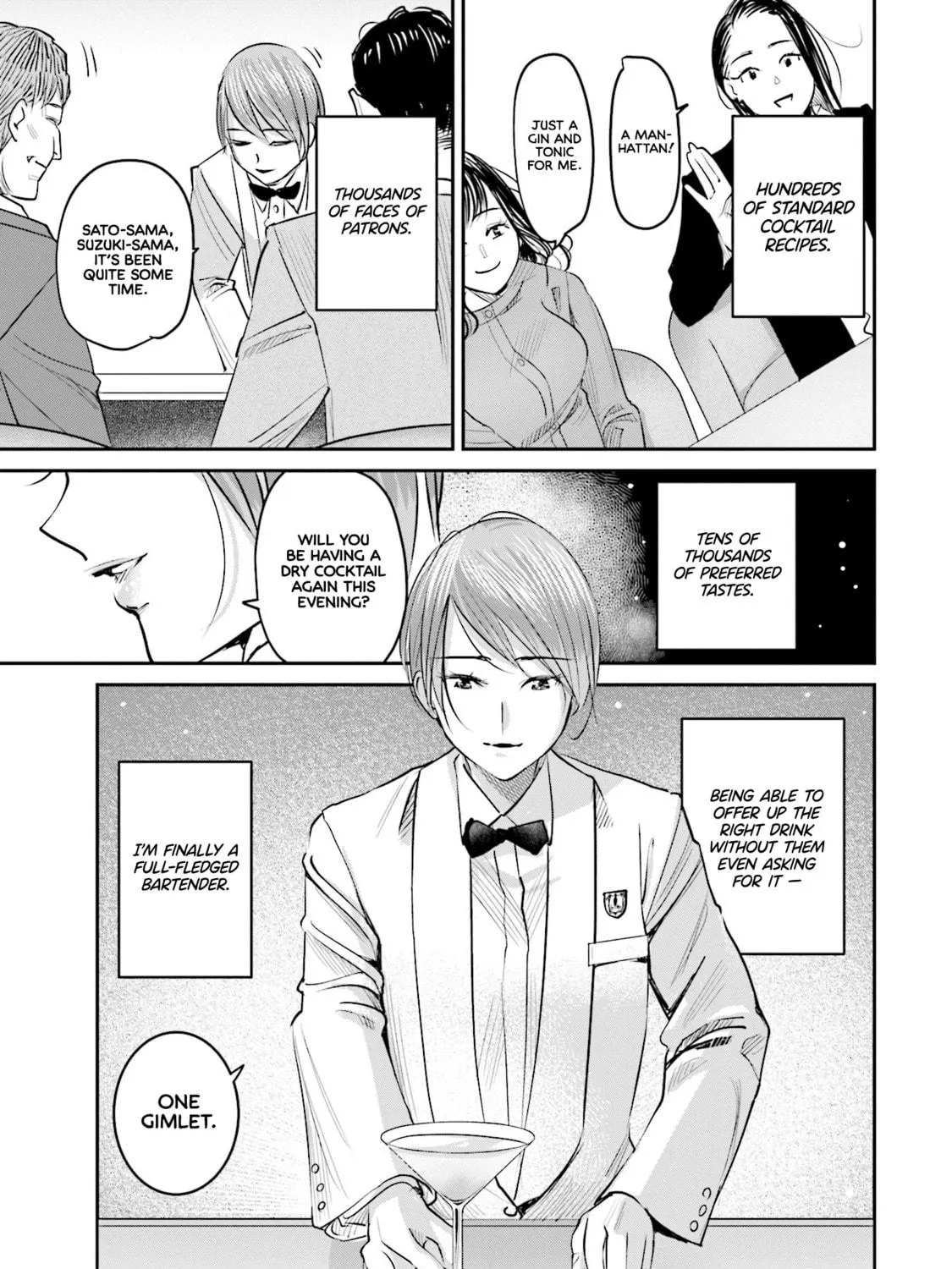 Sleepy Barmaid Chapter 20 page 10 - 