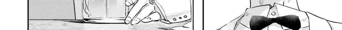 Sleepy Barmaid Chapter 21 page 13 - 