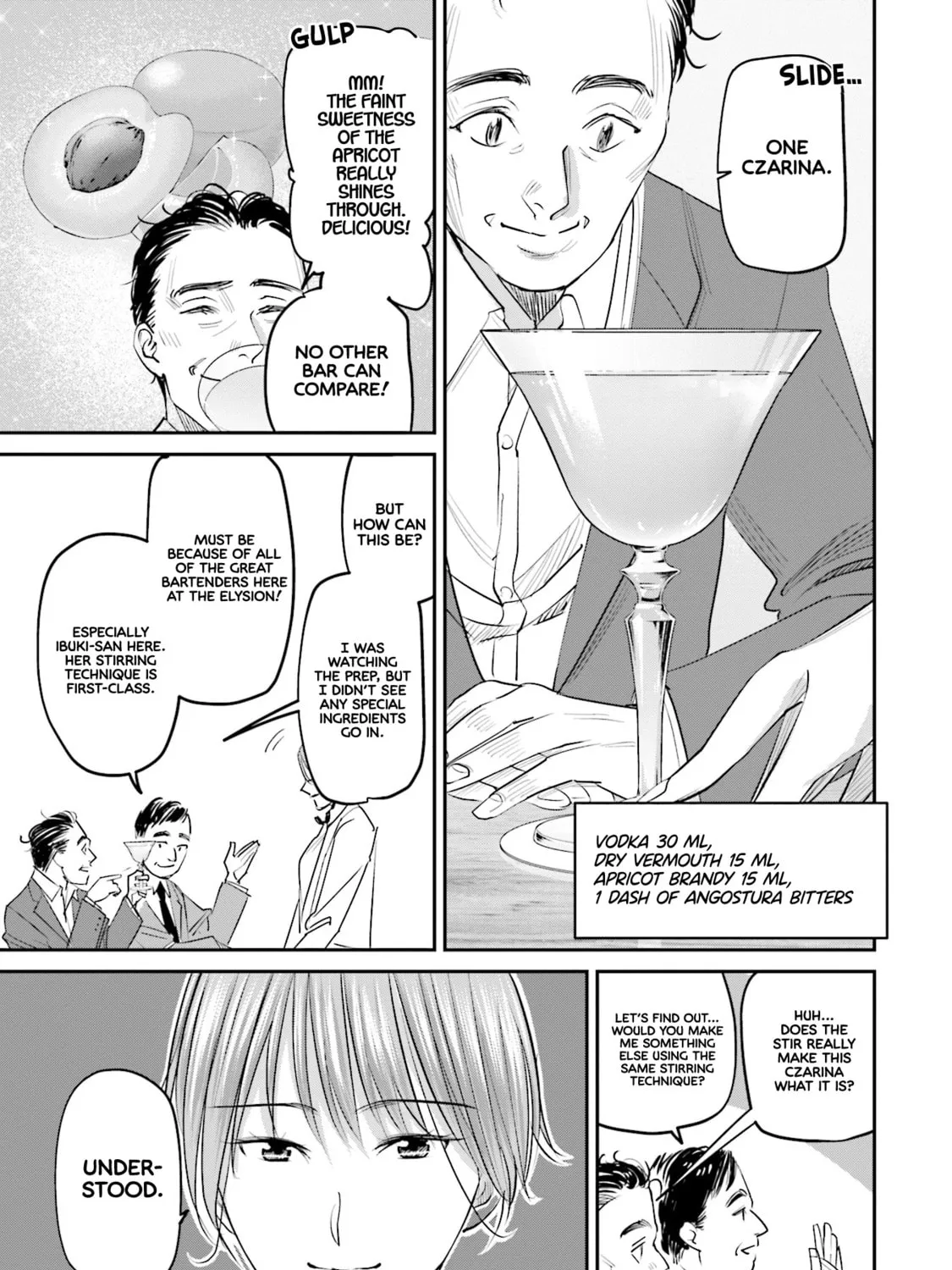 Sleepy Barmaid Chapter 21 page 14 - 