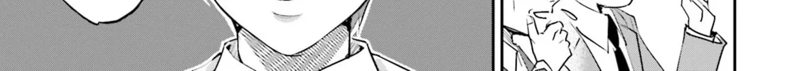 Sleepy Barmaid Chapter 21 page 15 - 