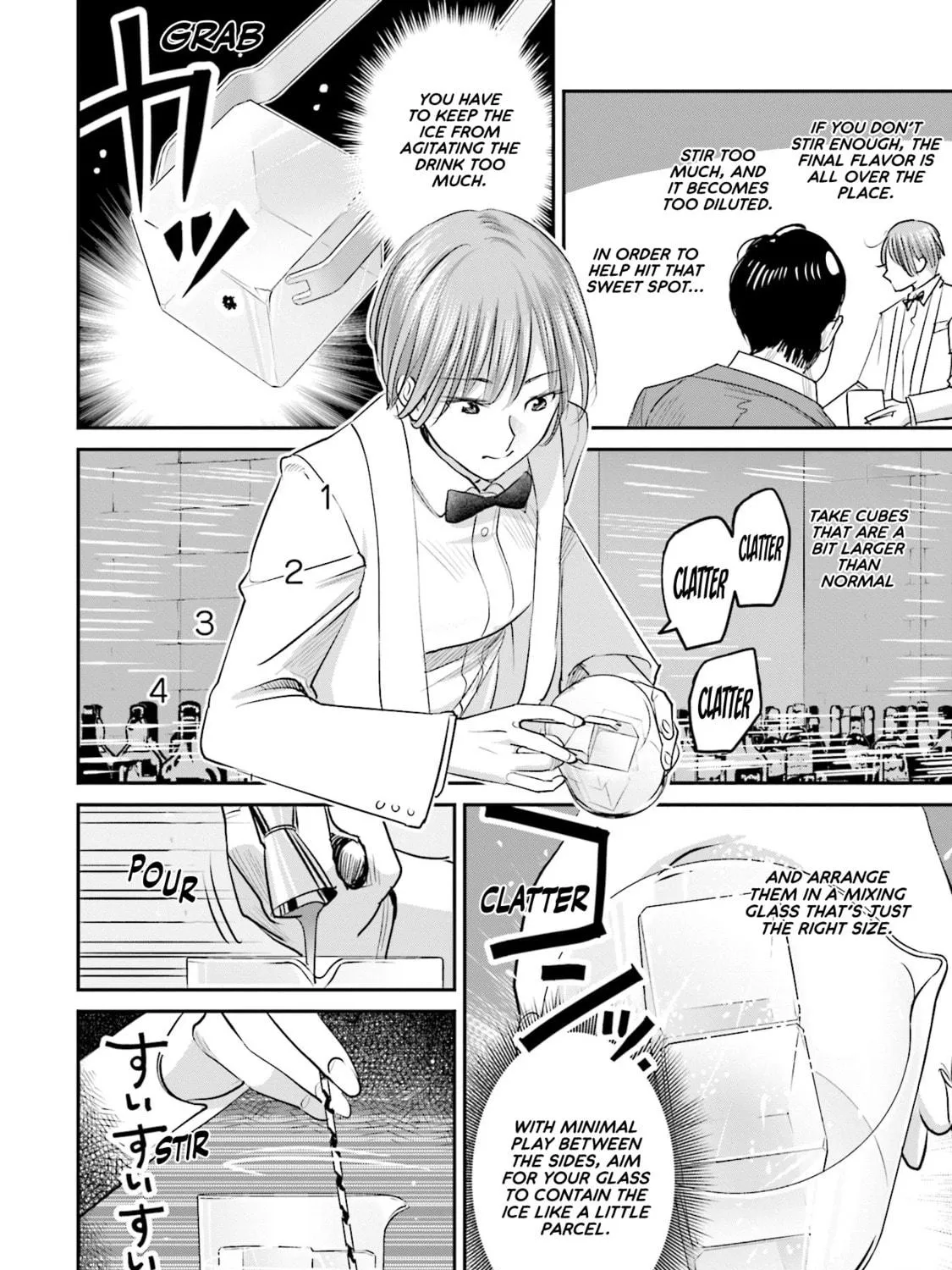 Sleepy Barmaid Chapter 21 page 16 - 