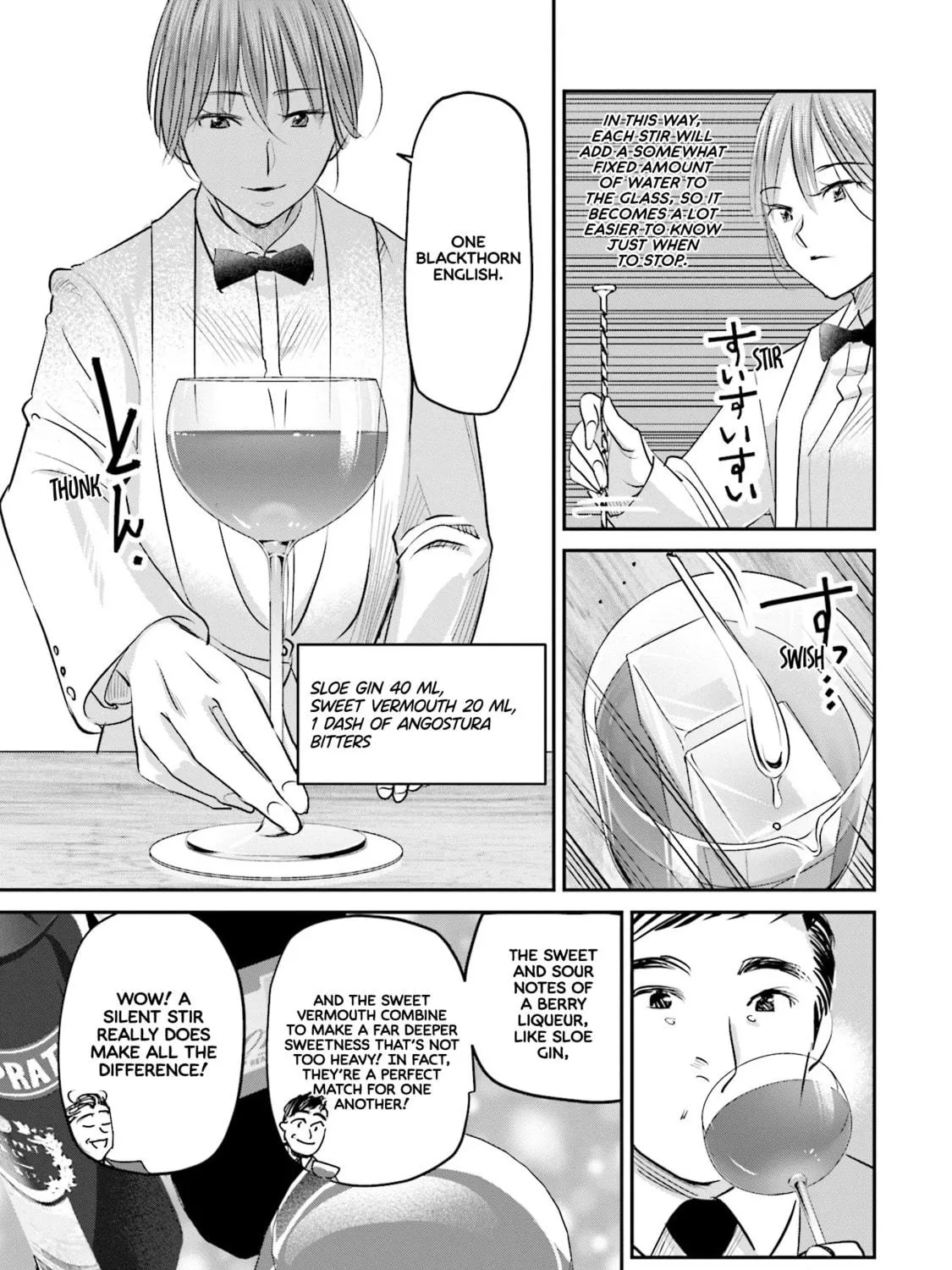 Sleepy Barmaid Chapter 21 page 18 - 