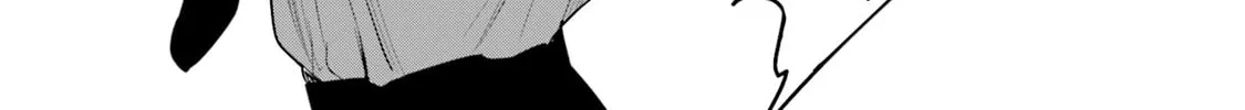 Sleepy Barmaid Chapter 21 page 3 - 