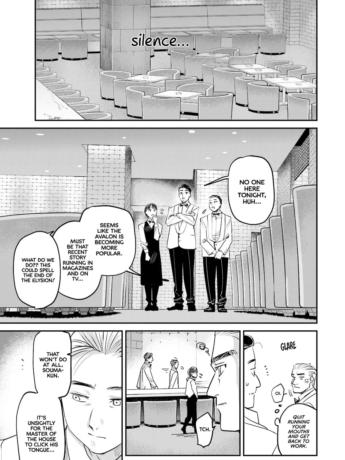 Sleepy Barmaid Chapter 21 page 26 - 