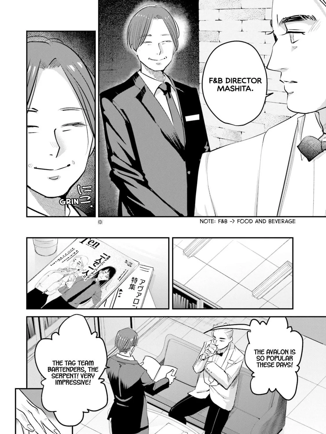 Sleepy Barmaid Chapter 21 page 28 - 