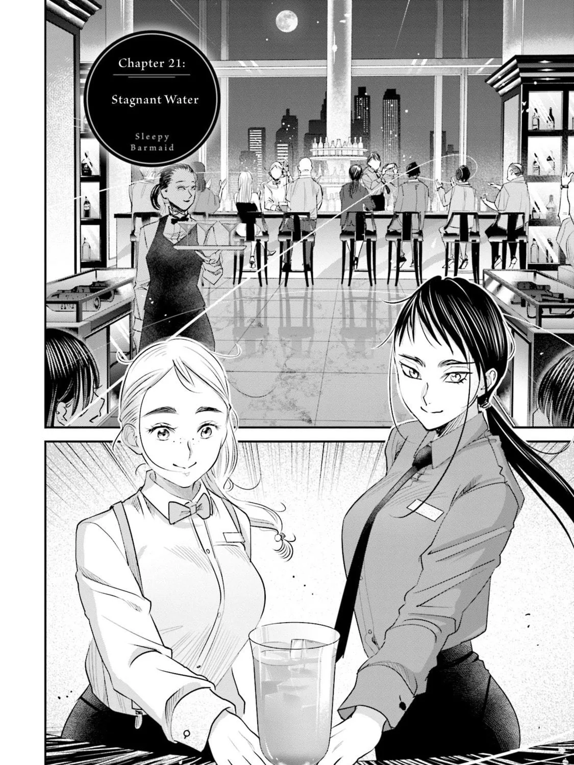 Sleepy Barmaid Chapter 21 page 4 - 
