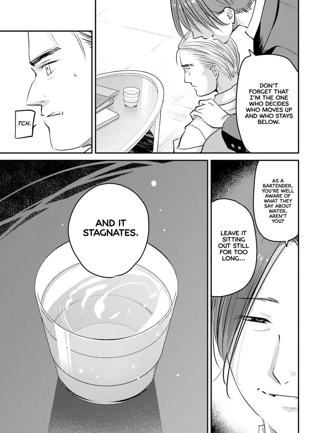 Sleepy Barmaid Chapter 21 page 34 - 