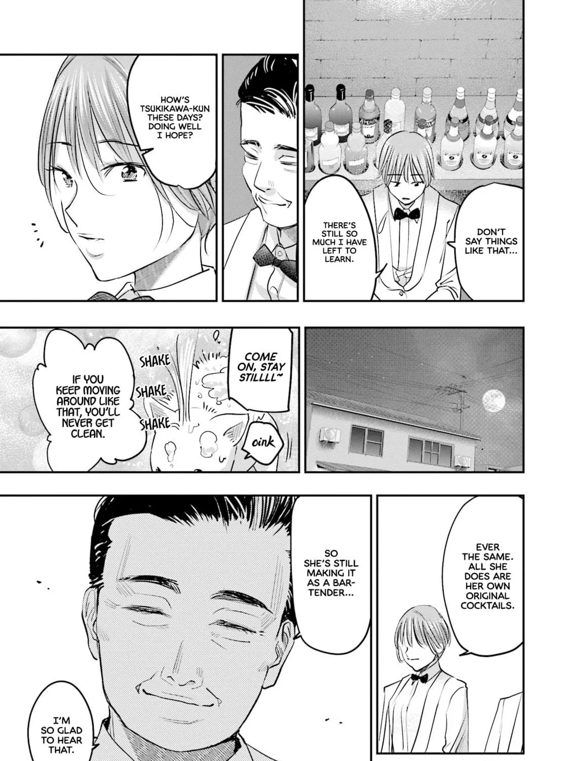 Sleepy Barmaid Chapter 21 page 38 - 