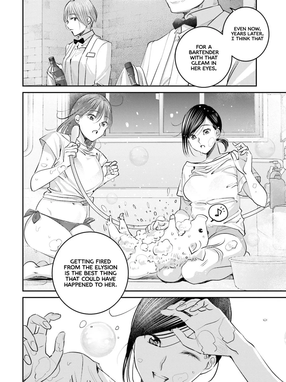 Sleepy Barmaid Chapter 21 page 40 - 
