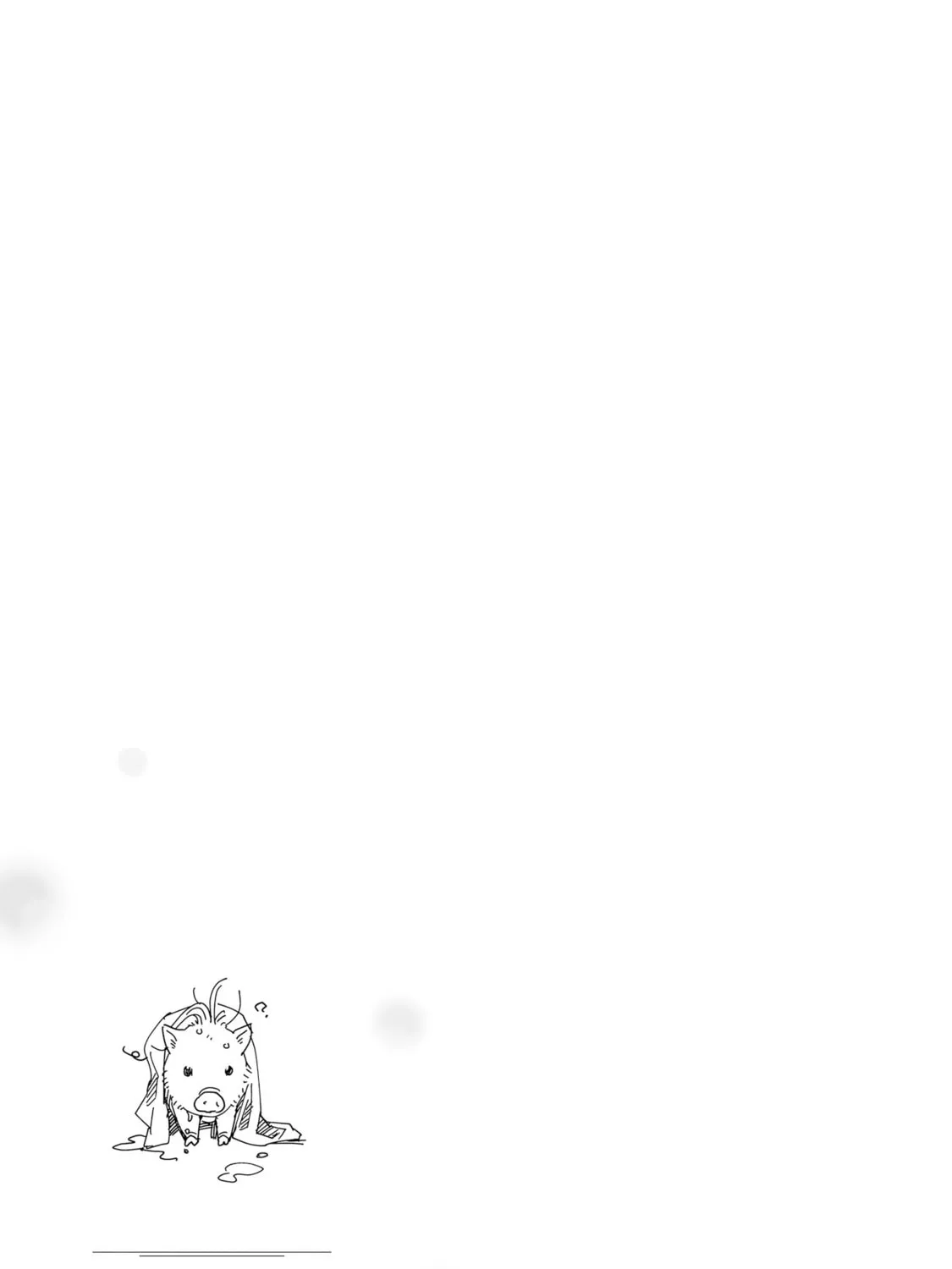 Sleepy Barmaid Chapter 21 page 42 - 