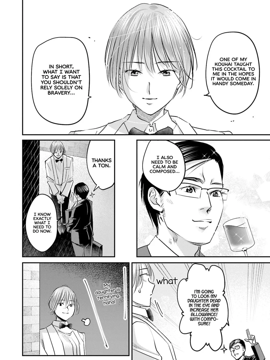 Sleepy Barmaid Chapter 22 page 24 - 