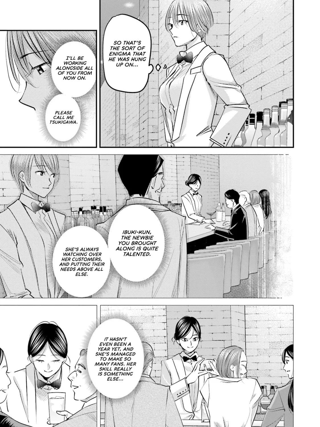 Sleepy Barmaid Chapter 22 page 26 - 