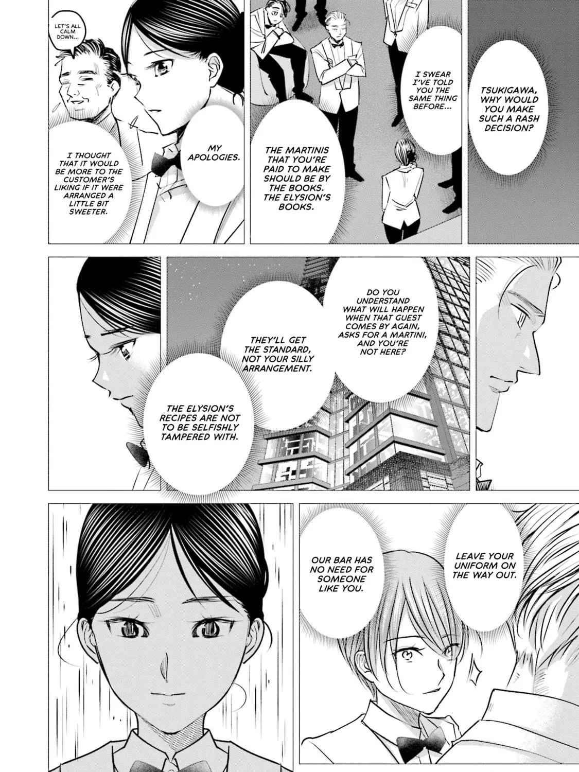 Sleepy Barmaid Chapter 22 page 28 - 