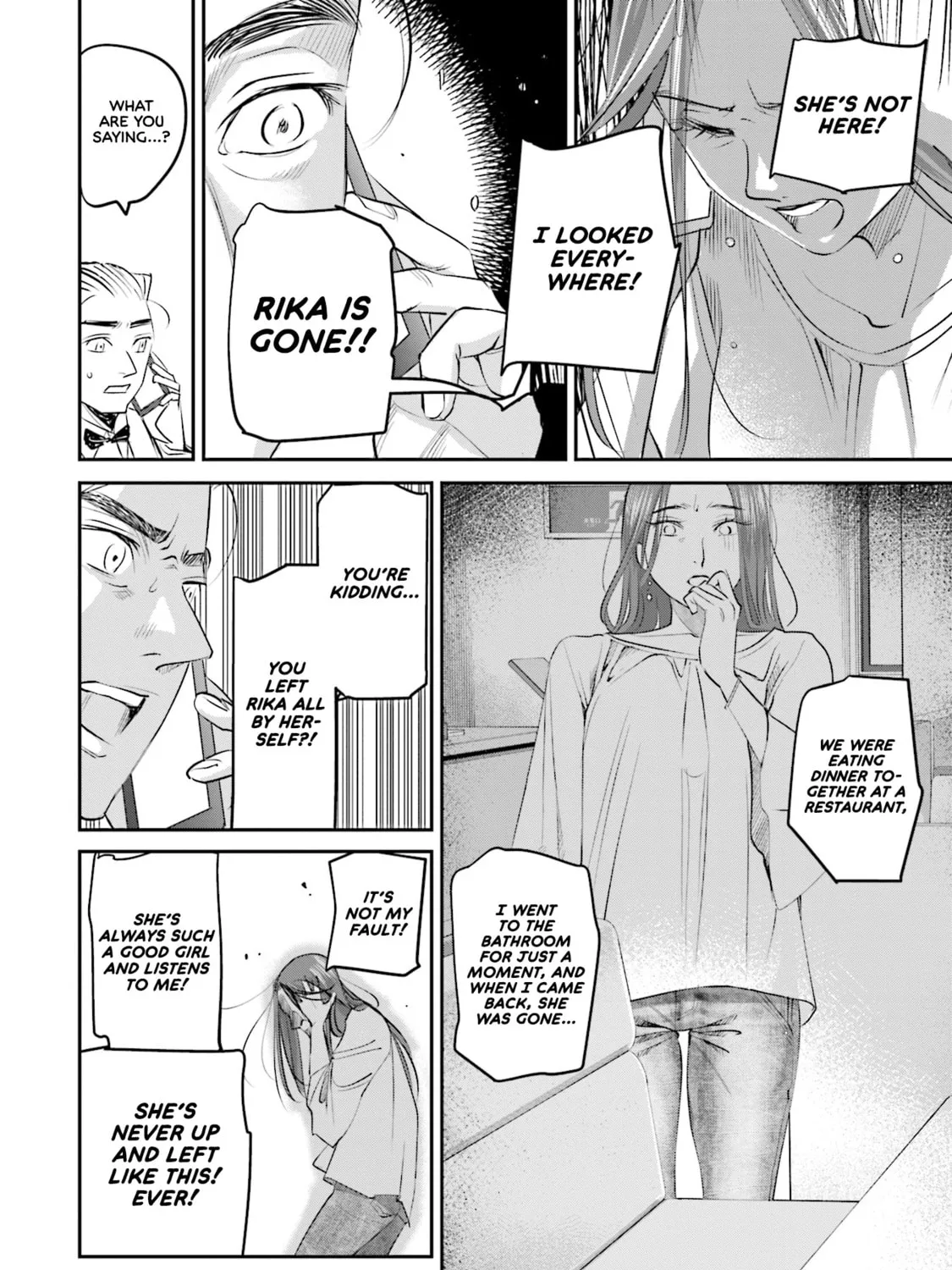 Sleepy Barmaid Chapter 22 page 32 - 