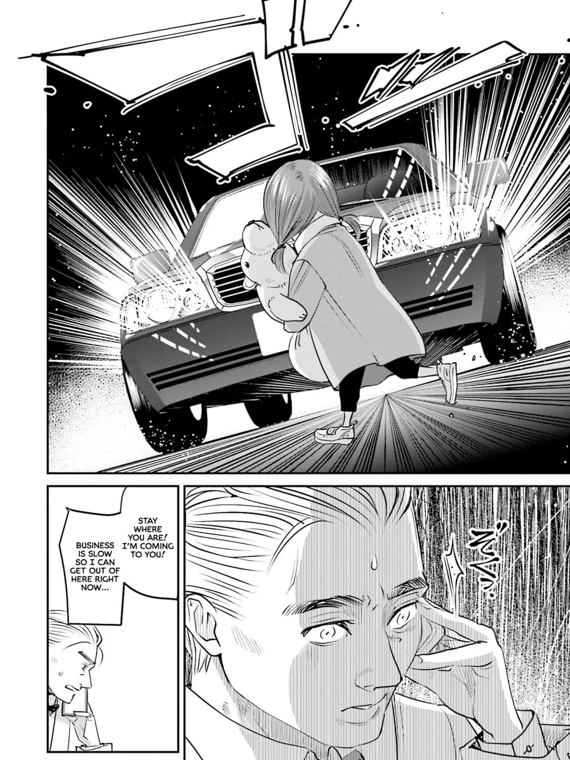 Sleepy Barmaid Chapter 22 page 36 - 