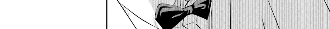 Sleepy Barmaid Chapter 22 page 37 - 