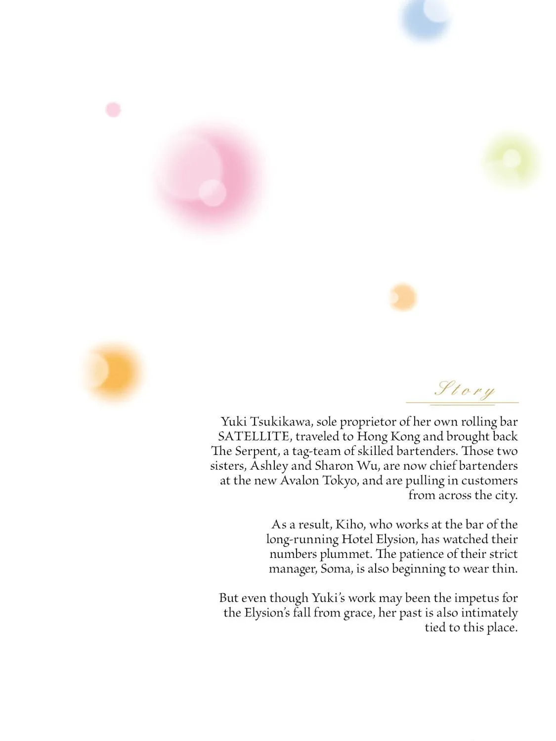Sleepy Barmaid Chapter 22 page 10 - 