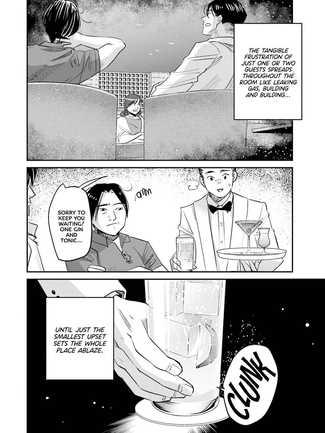 Sleepy Barmaid Chapter 23 page 12 - 