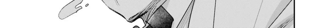 Sleepy Barmaid Chapter 23 page 15 - 