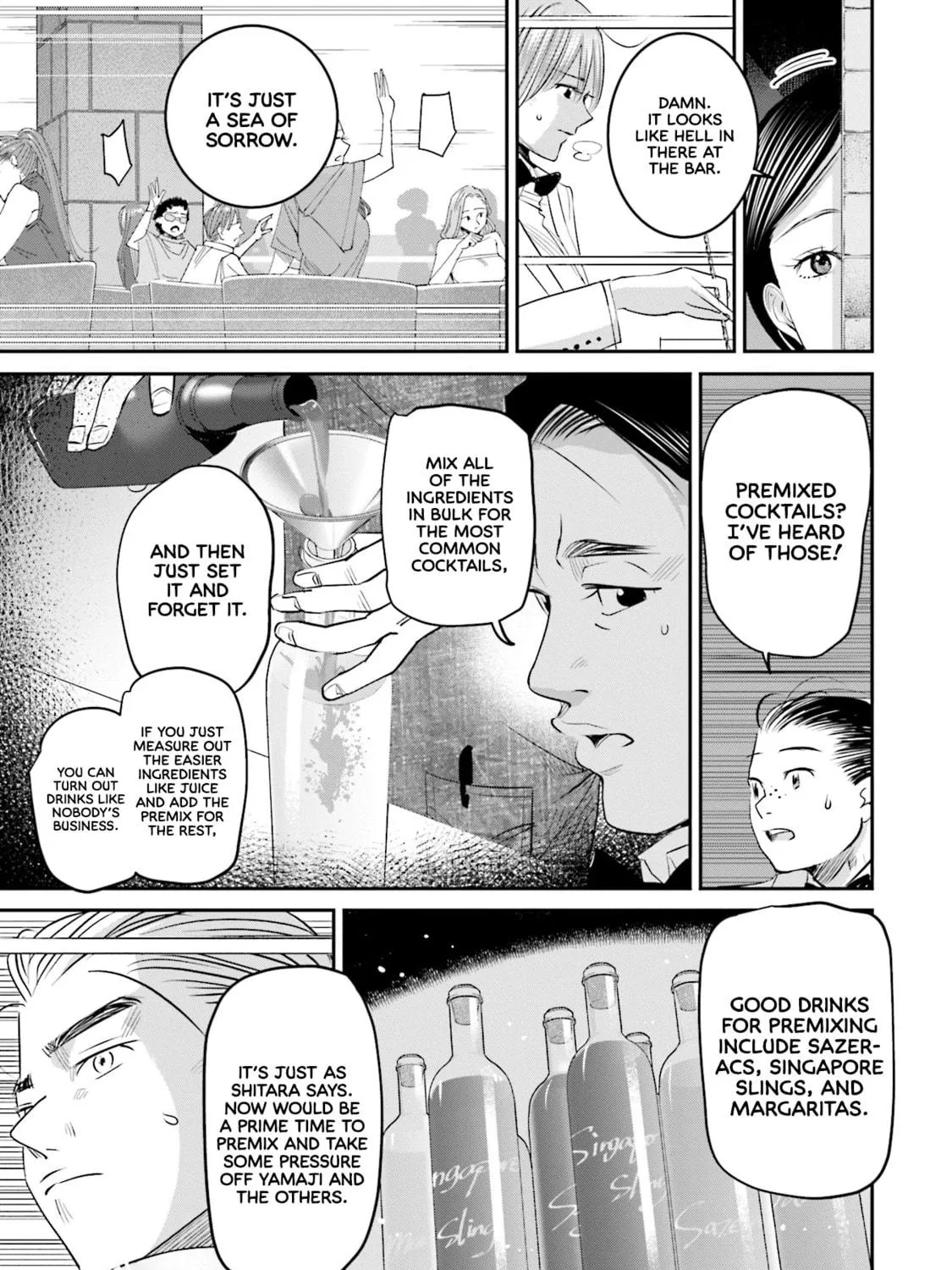 Sleepy Barmaid Chapter 23 page 18 - 