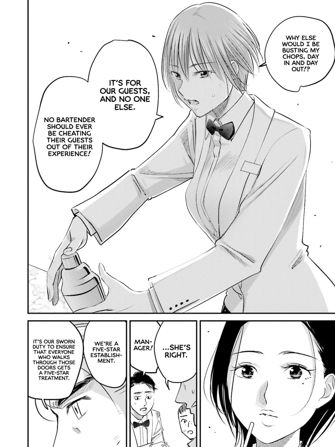 Sleepy Barmaid Chapter 23 page 24 - 