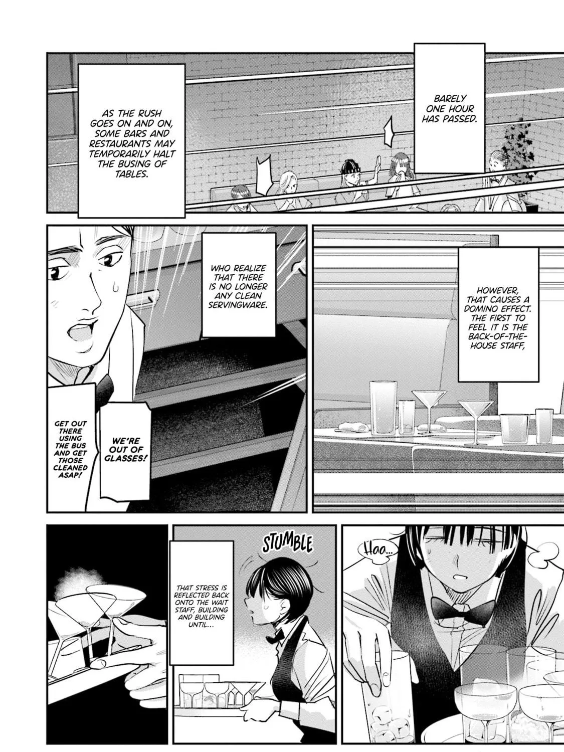 Sleepy Barmaid Chapter 23 page 28 - 
