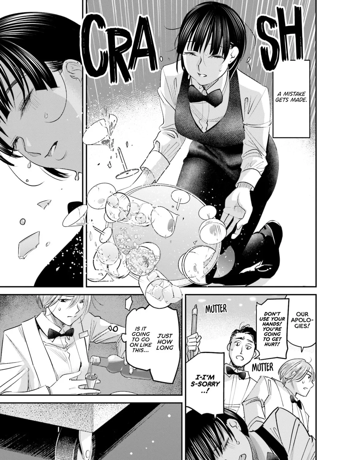 Sleepy Barmaid Chapter 23 page 30 - 