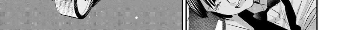 Sleepy Barmaid Chapter 23 page 31 - 