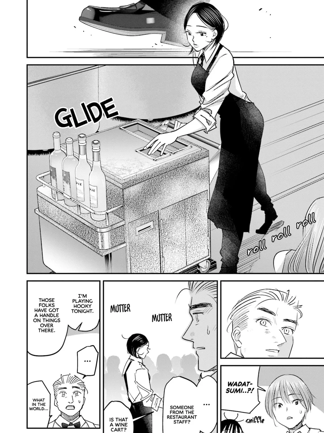 Sleepy Barmaid Chapter 23 page 32 - 