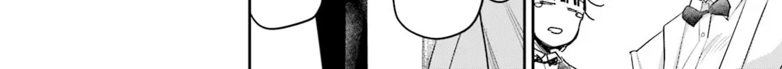 Sleepy Barmaid Chapter 23 page 33 - 