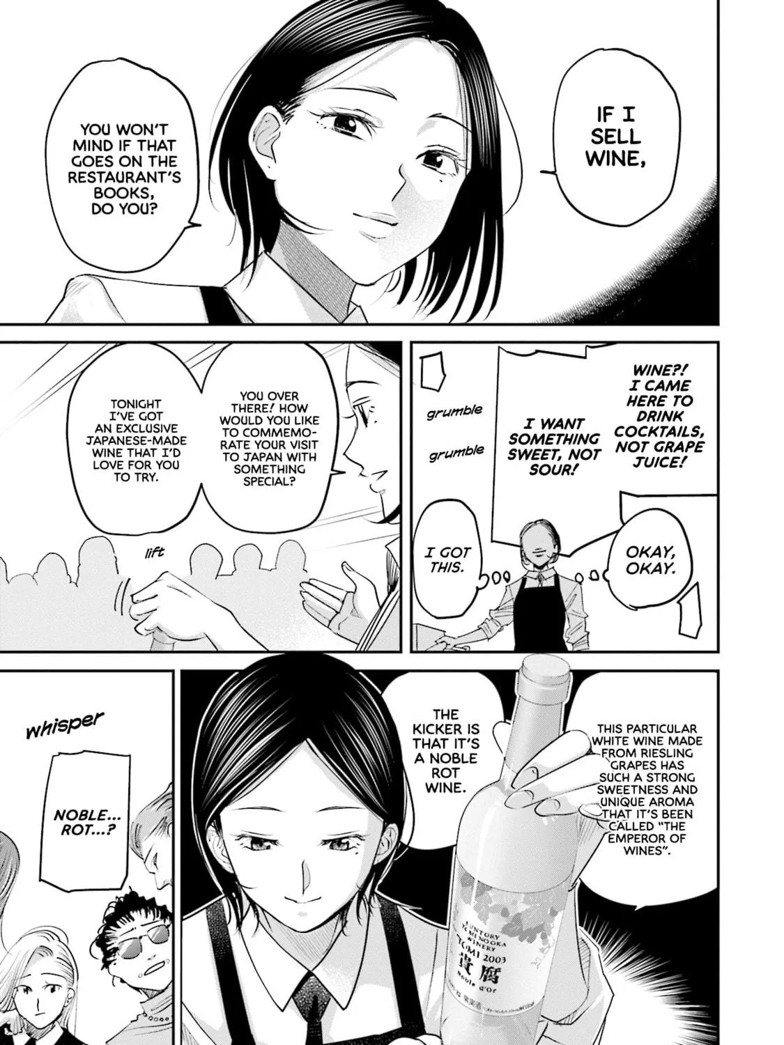 Sleepy Barmaid Chapter 23 page 34 - 