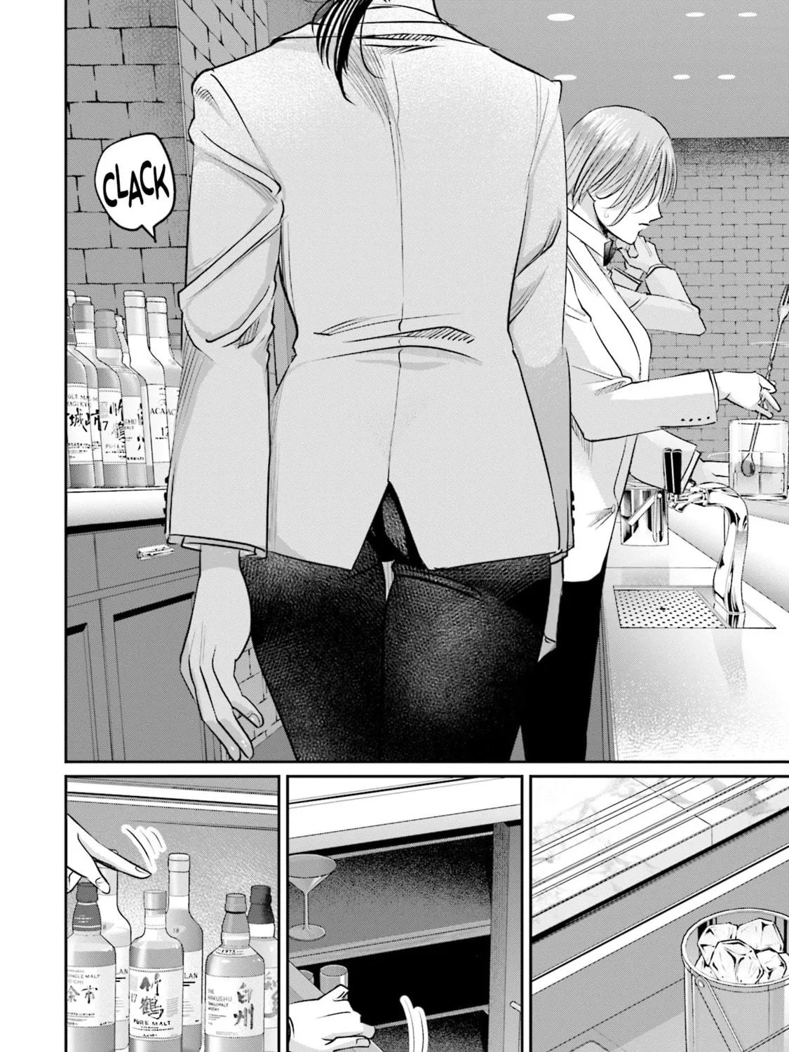 Sleepy Barmaid Chapter 23 page 40 - 