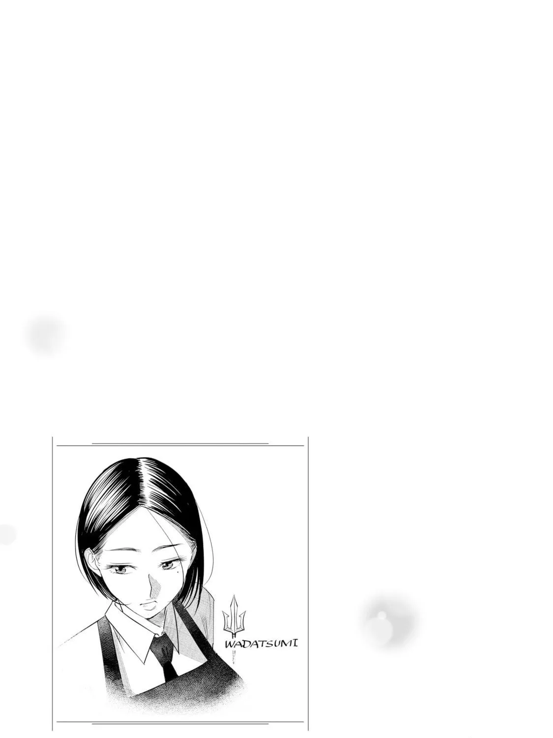 Sleepy Barmaid Chapter 23 page 46 - 