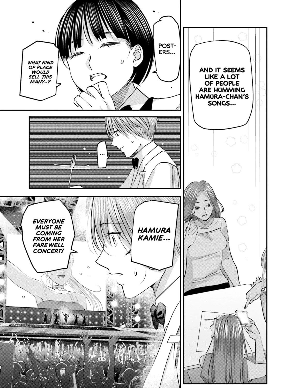 Sleepy Barmaid Chapter 23 page 6 - 