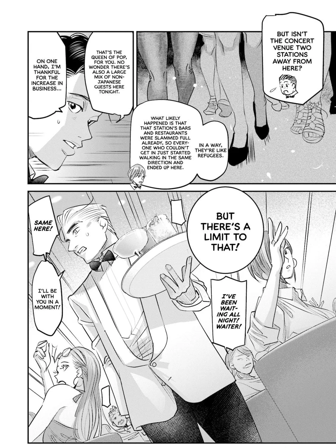 Sleepy Barmaid Chapter 23 page 8 - 