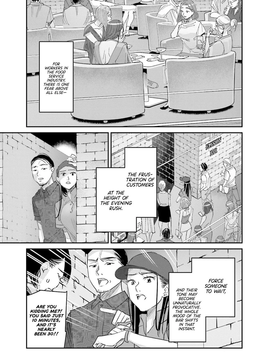 Sleepy Barmaid Chapter 23 page 10 - 