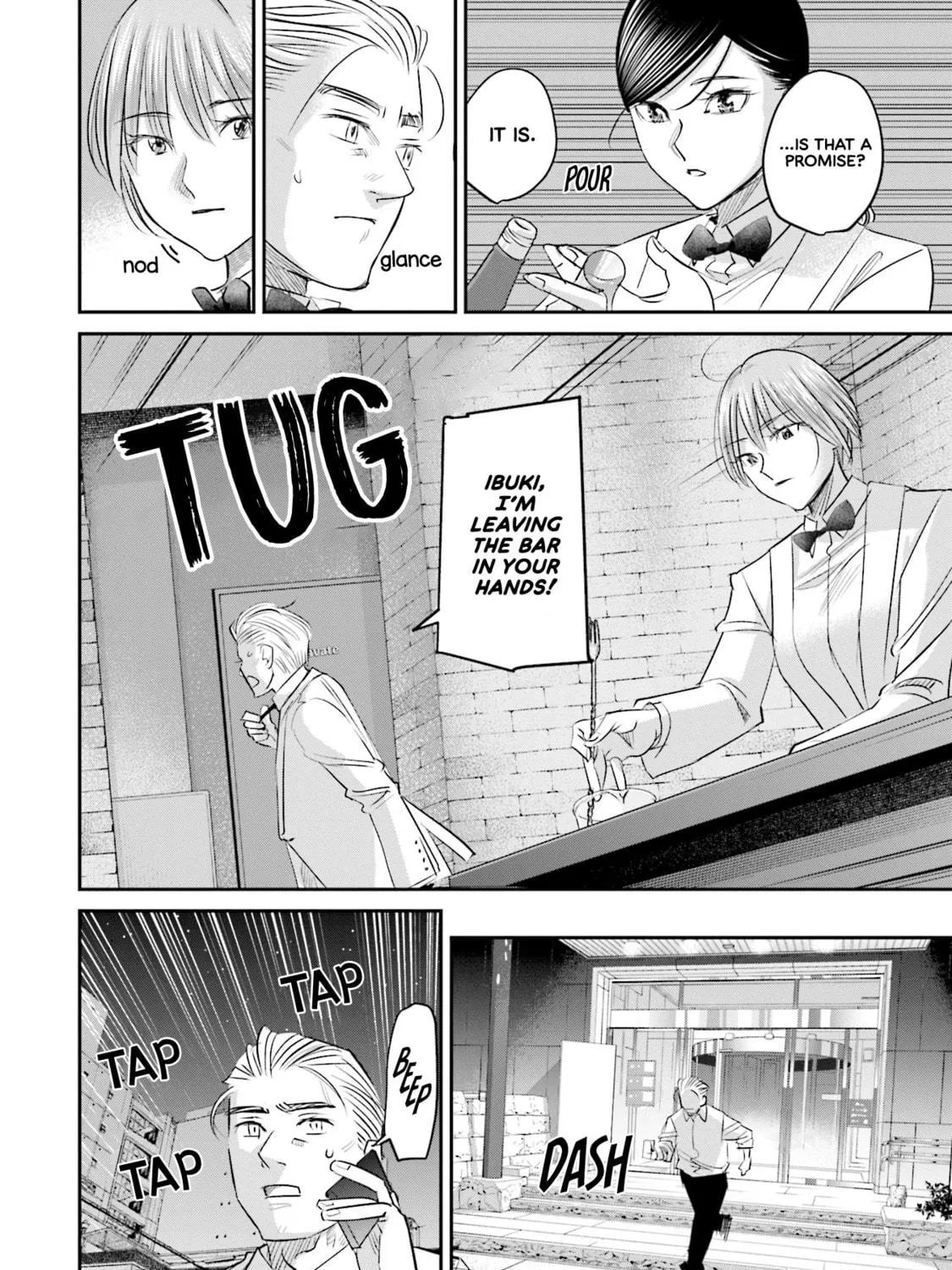 Sleepy Barmaid Chapter 24 page 16 - 