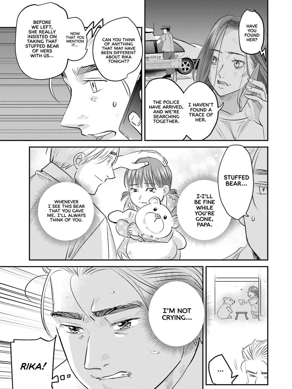 Sleepy Barmaid Chapter 24 page 18 - 
