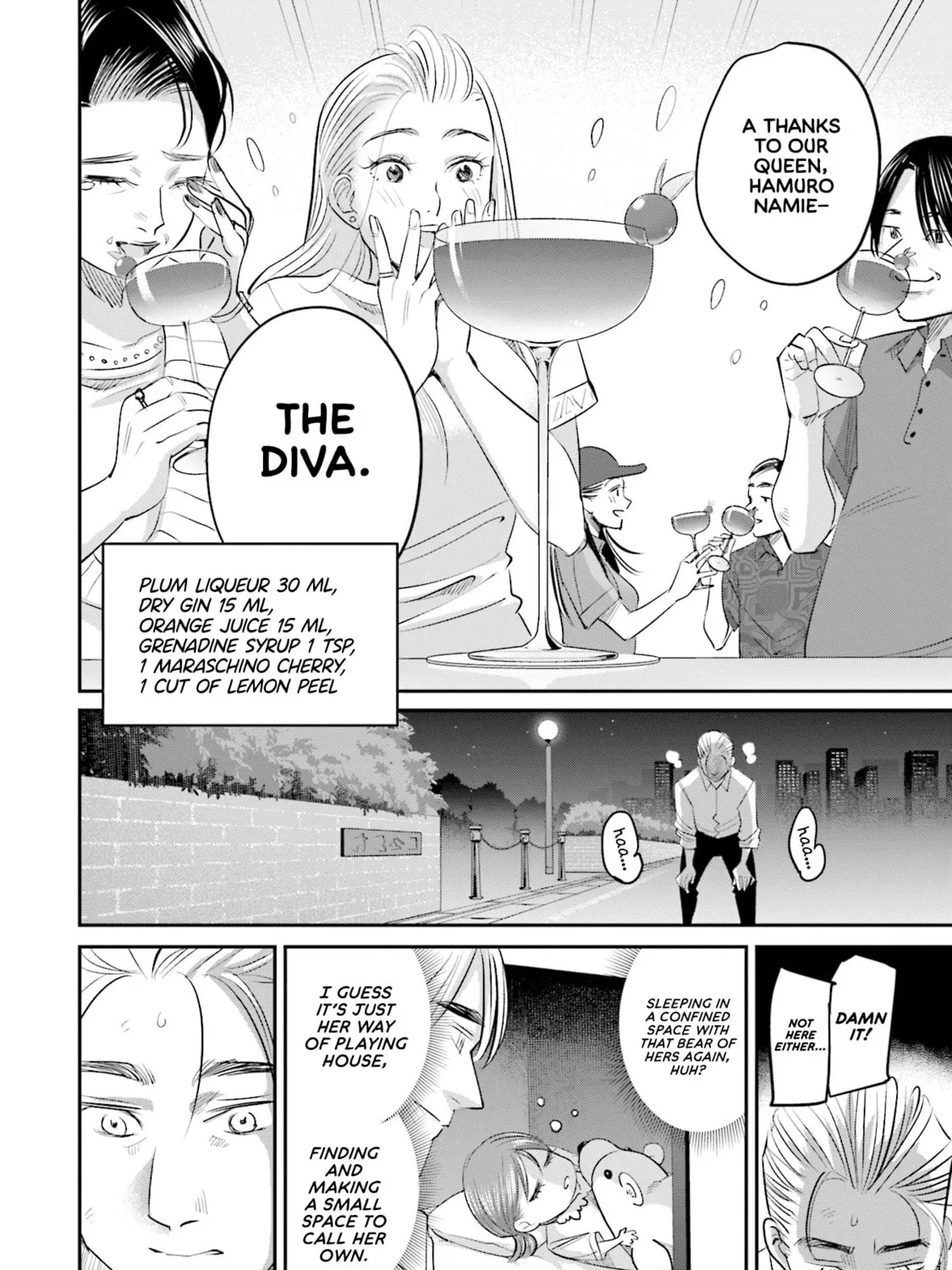 Sleepy Barmaid Chapter 24 page 24 - 