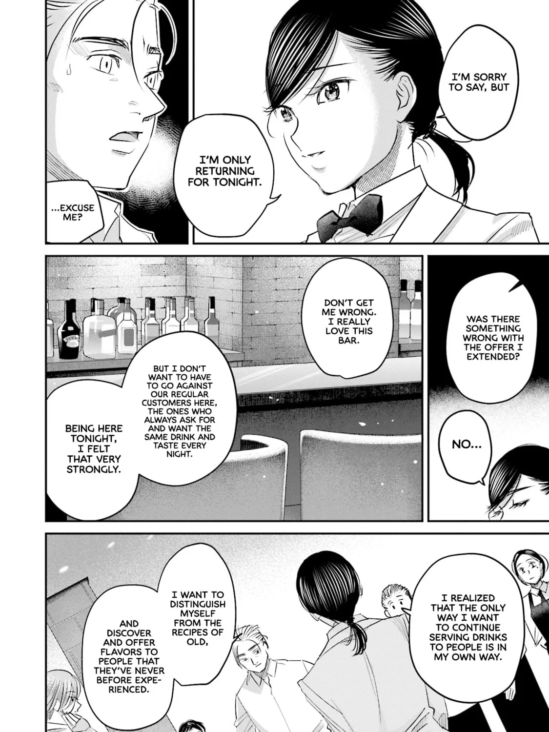 Sleepy Barmaid Chapter 24 page 32 - 
