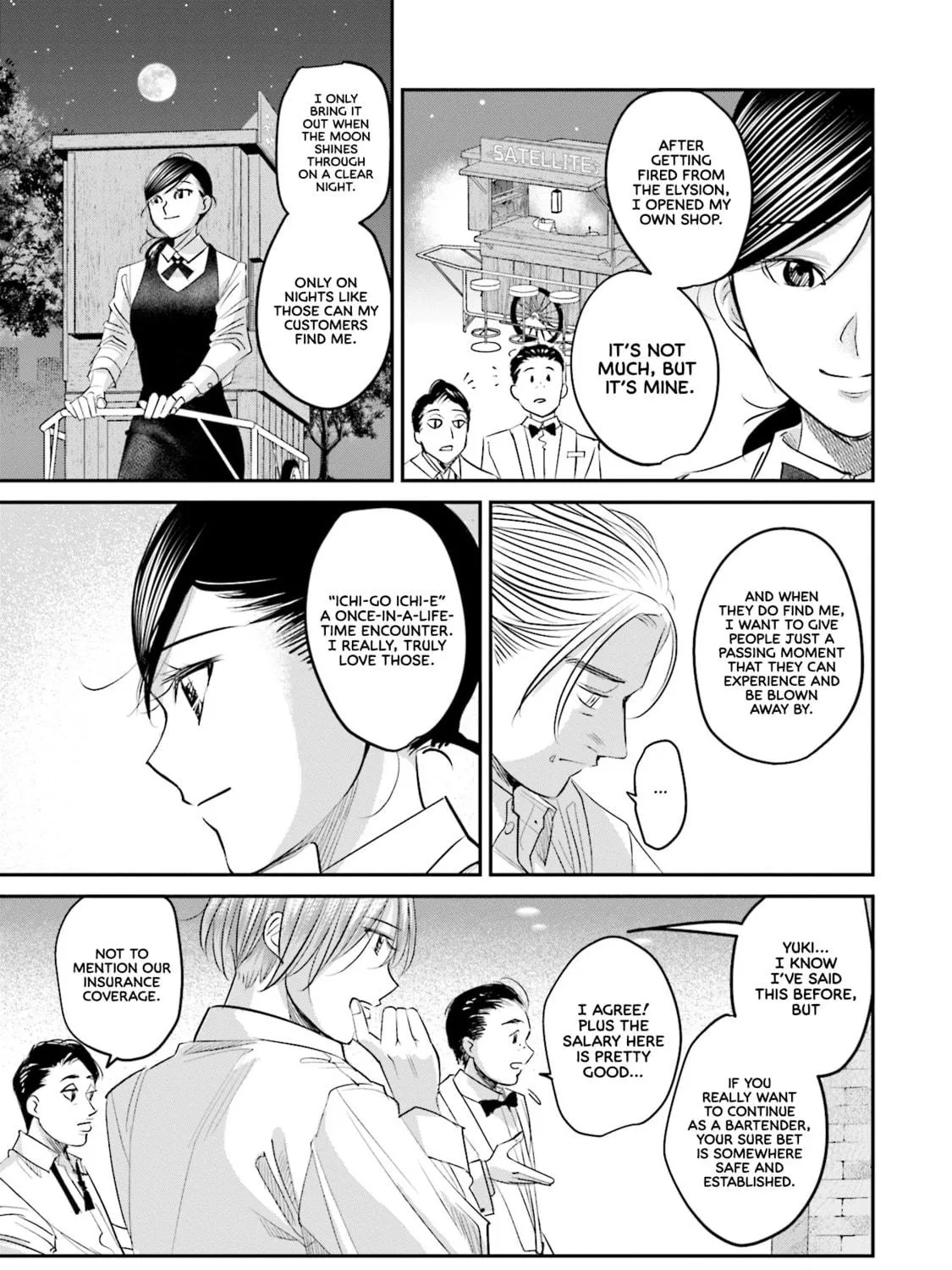 Sleepy Barmaid Chapter 24 page 34 - 