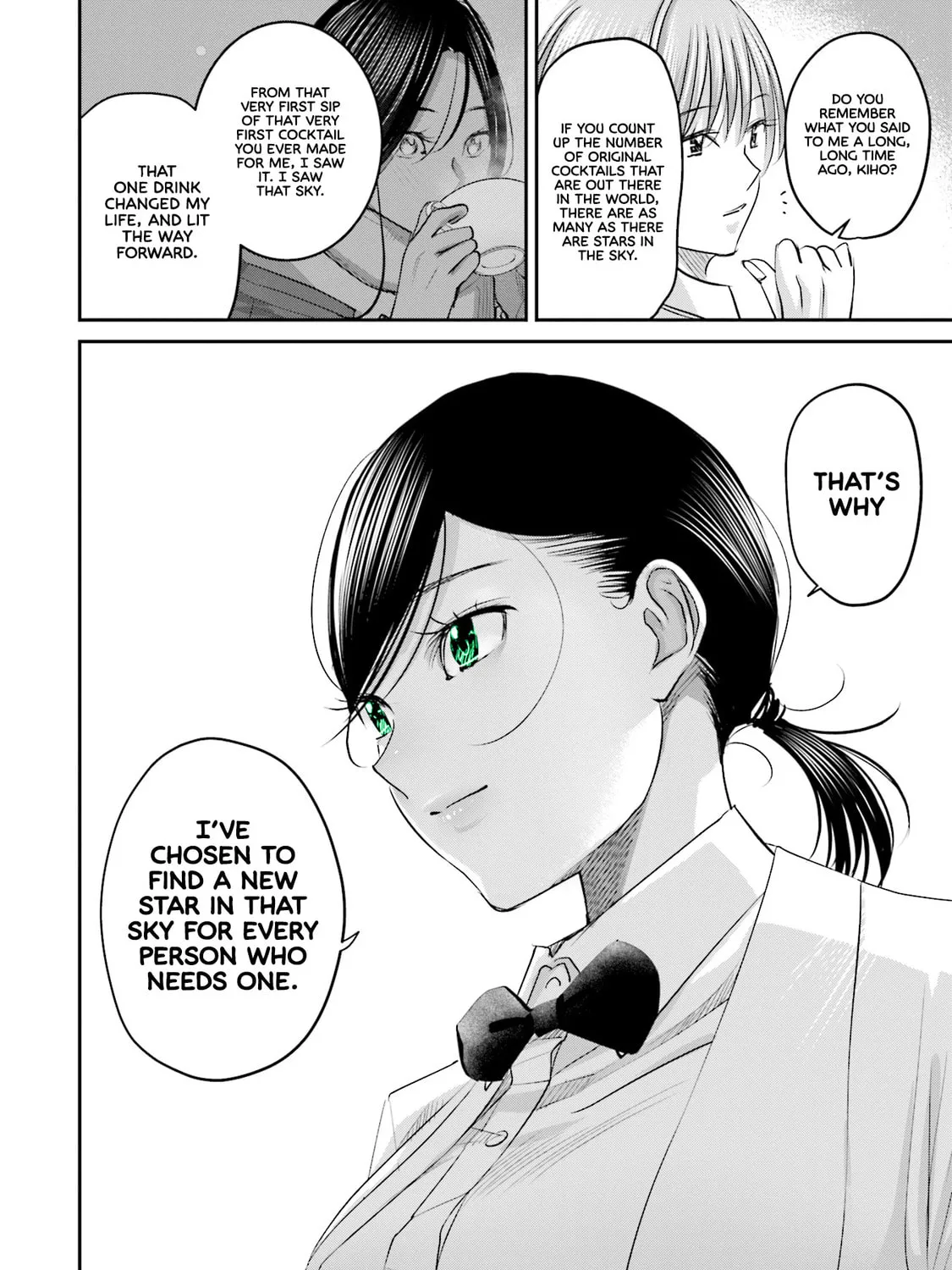 Sleepy Barmaid Chapter 24 page 36 - 