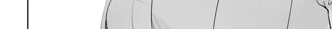 Sleepy Barmaid Chapter 24 page 37 - 