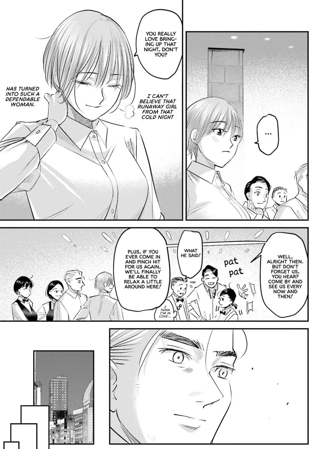 Sleepy Barmaid Chapter 24 page 38 - 