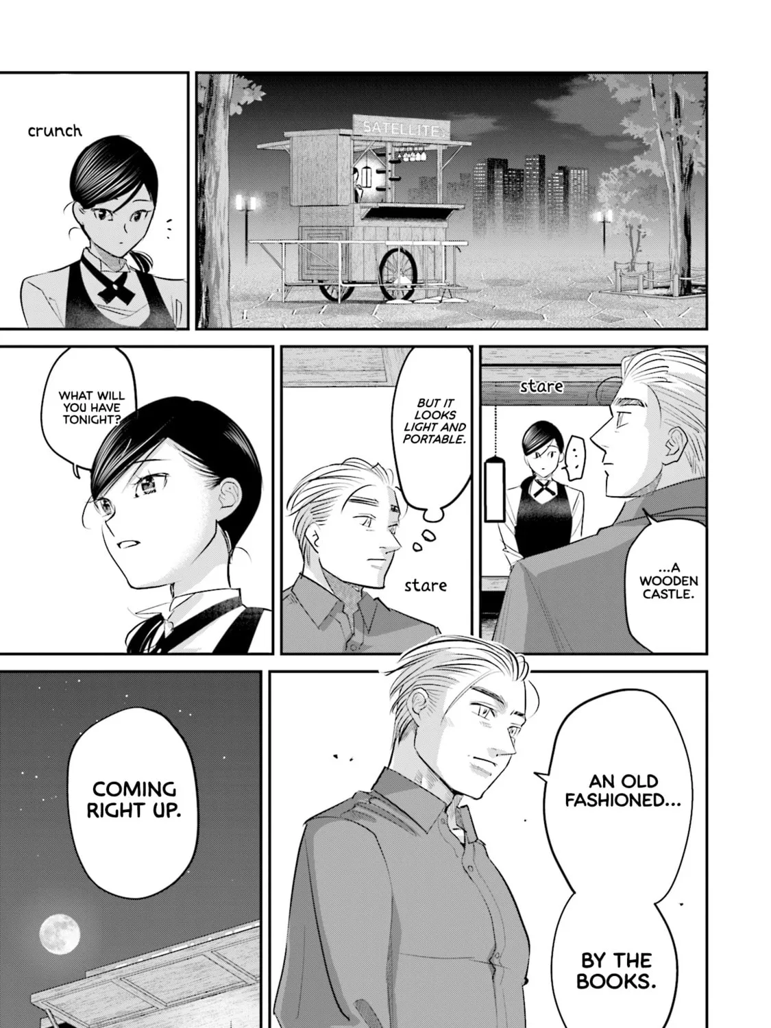 Sleepy Barmaid Chapter 24 page 42 - 