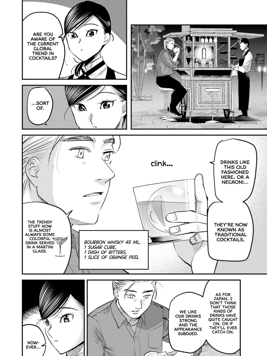 Sleepy Barmaid Chapter 24 page 44 - 