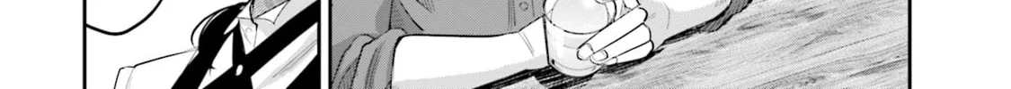 Sleepy Barmaid Chapter 24 page 45 - 